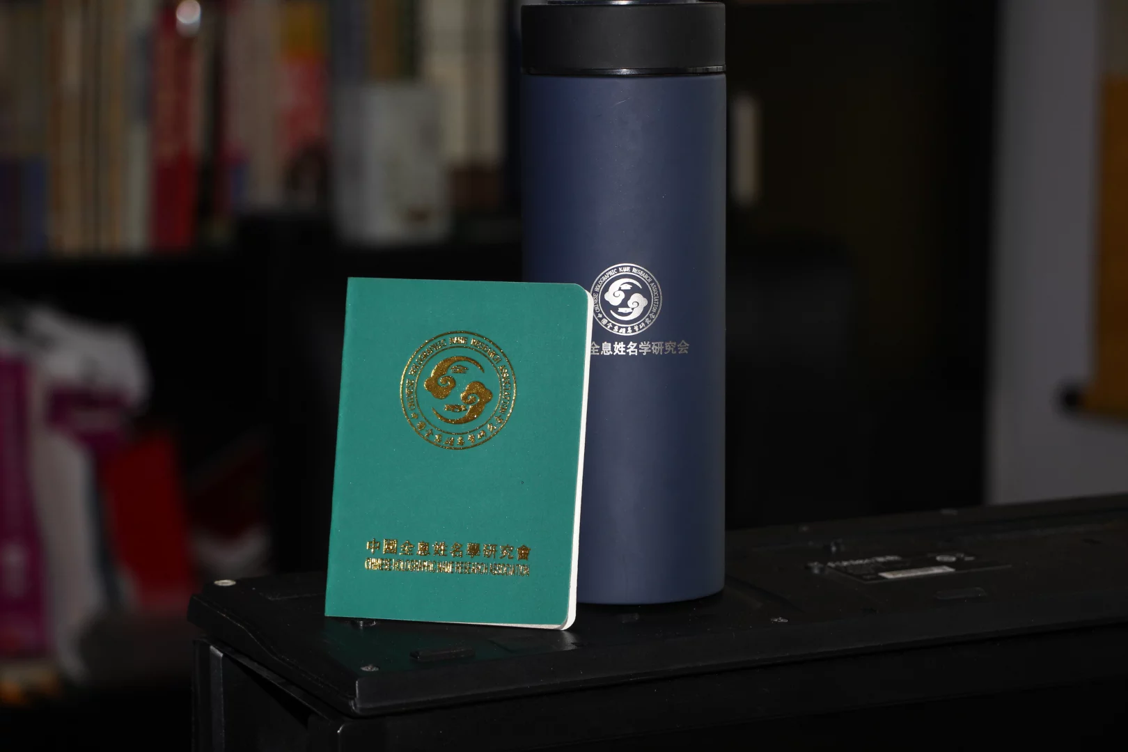 舜字男孩名字_舜男孩取名_舜字取名有哪些