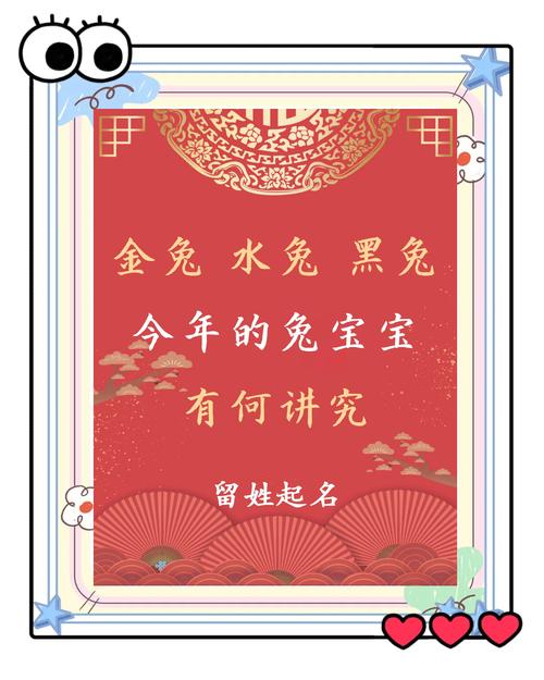 麒麟取名字好吗_麒麟字取名男孩有寓意_麒麟取名