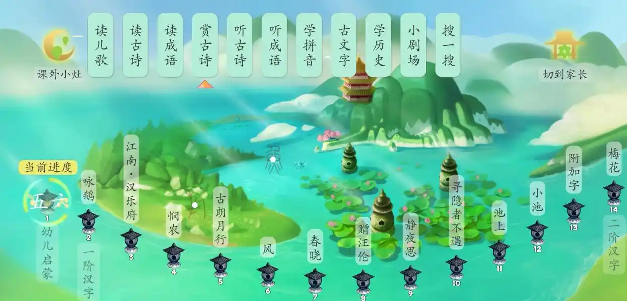 现代流行名字_红梅取名男孩怎么取名_古诗词取名