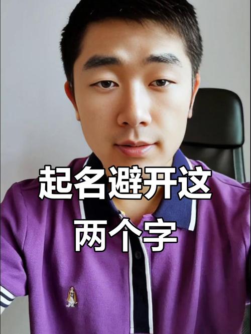 茵字五行取名_女孩取名带茵好不好_女孩茵字名字大全