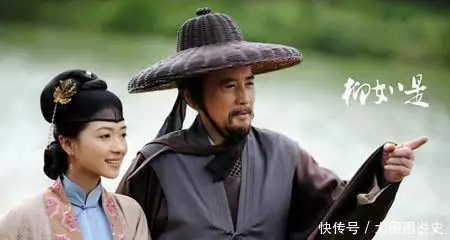 男不带天女不带仙_古代取名习俗_咸女孩取名