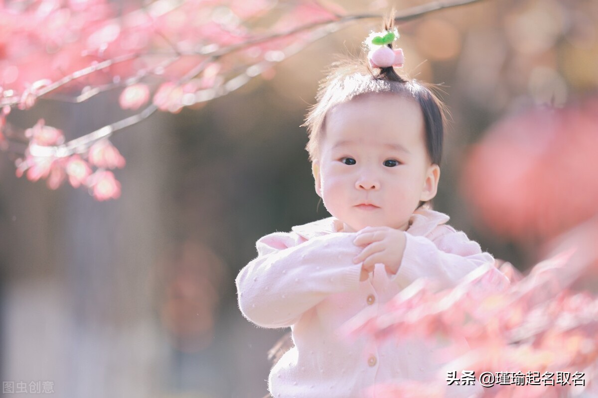 宝宝起名yu字男孩名字_昱字的含义取名女孩_yu字女孩名字寓意