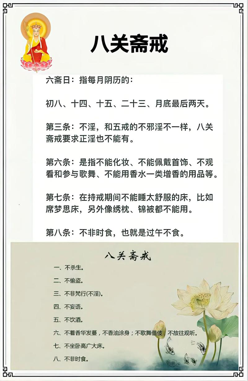 斋平安名字含义_女孩取名平安_姓名学斋平安分析