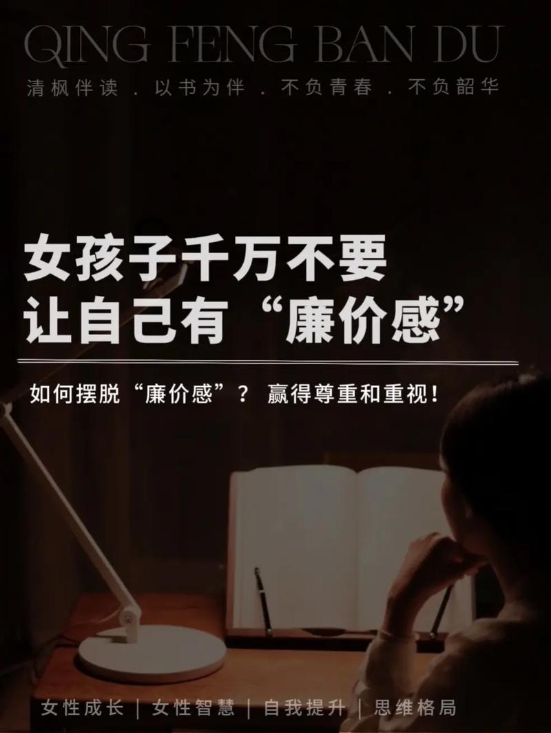 家里男孩教育问题_成人男孩取名_男孩自我价值感培养