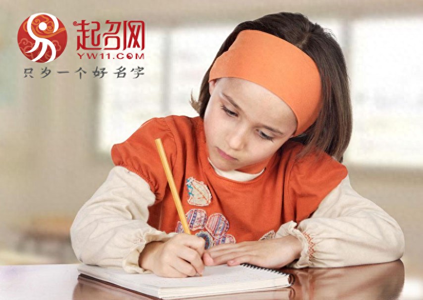 取名女孩 小名_五行喜木诗经名字_诗经女孩取名技巧