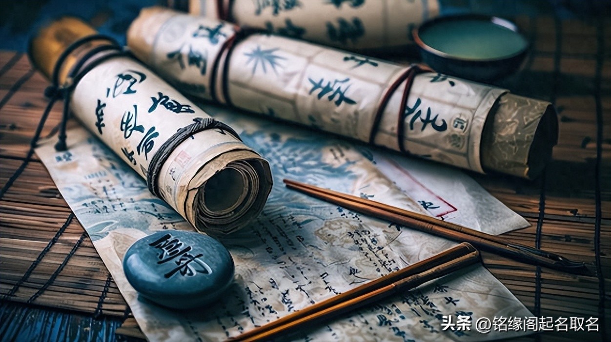 过耳不忘的名字_江怎么取名字男孩子_起名技巧