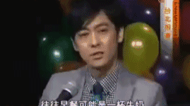 林志颖陈若仪爱情故事_林志颖双胞胎儿子名字JensonKyson_林志颖双胞胎取名女孩