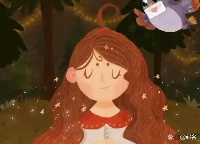 姓张取名带凤字的女孩_张姓女孩气质名字_张渺名字寓意