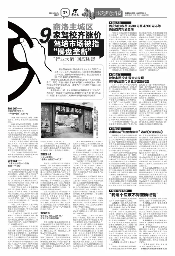 正义的男孩名字_正义男孩取名_正义取名男孩名字