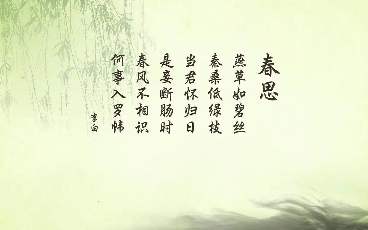 男孩取名晏_出自周易的名人名字_周易哲学思想